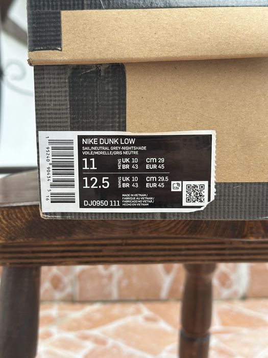 Nike Dunk Low Off-White Lot 16 Оригинални! DJ0950-111