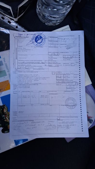 Продавам атв HSUN 400 кобик а