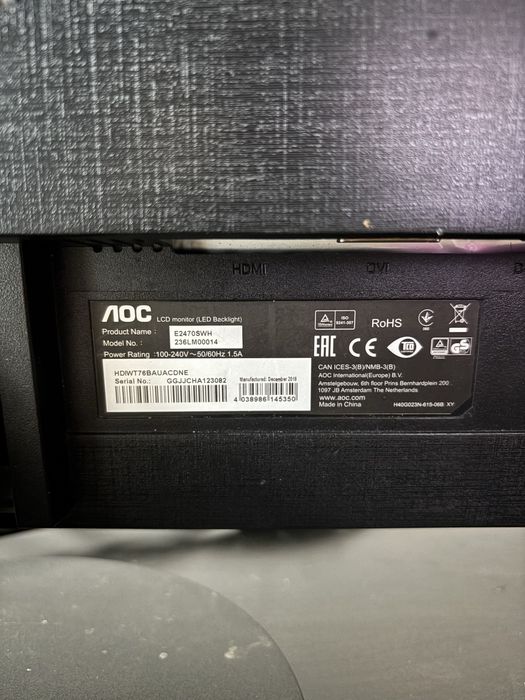 Монитор AOC  23,6