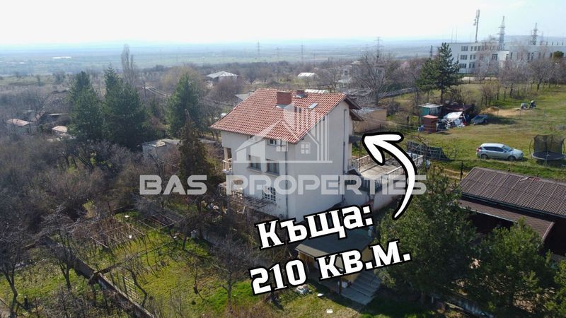 Къща в София, област-гр.Костинброд площ 210