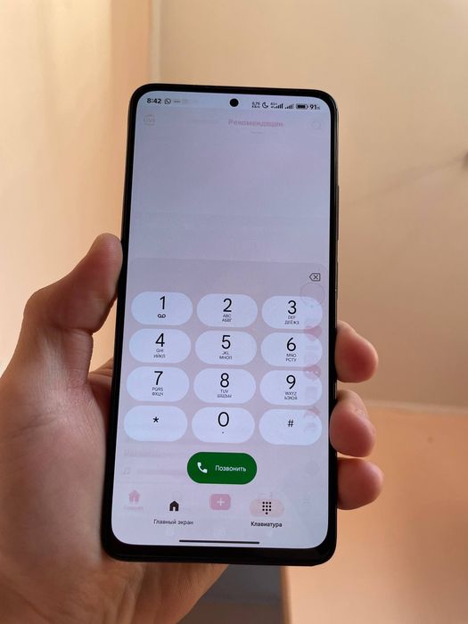 Редми нот 11 про