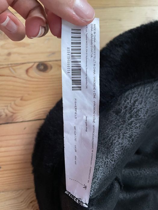 Шапка бомбе Gateshop