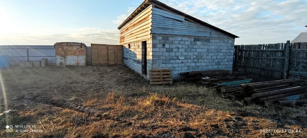 Продам участок поселок Арман.