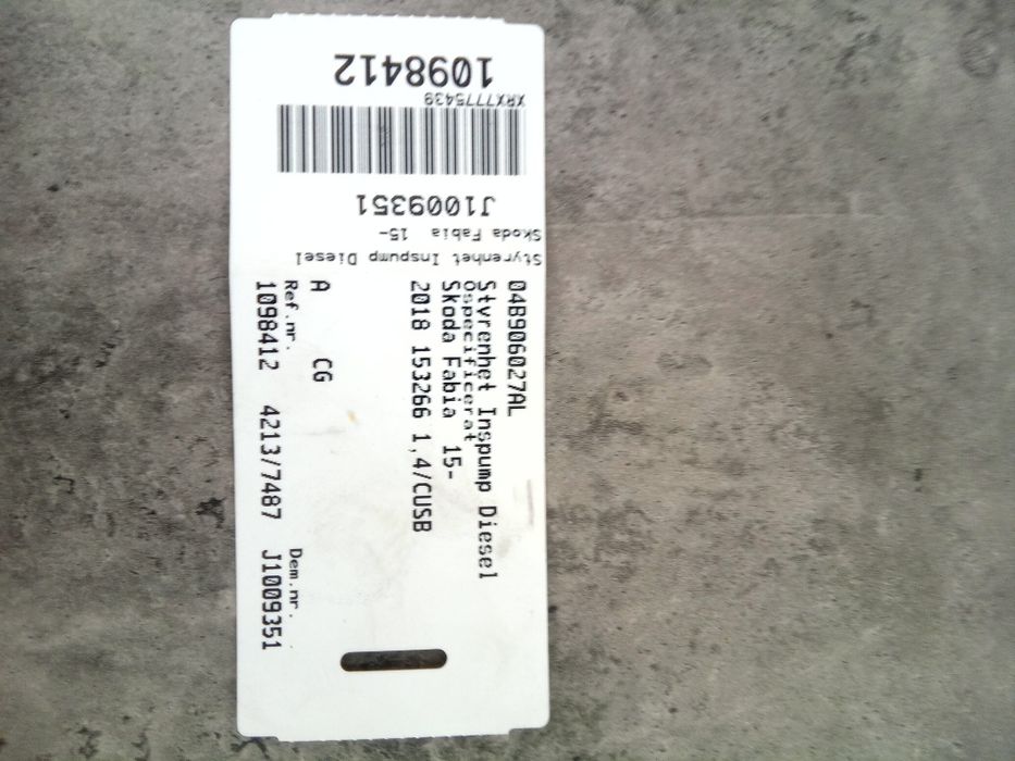 Calculator ECU Skoda Fabia 3