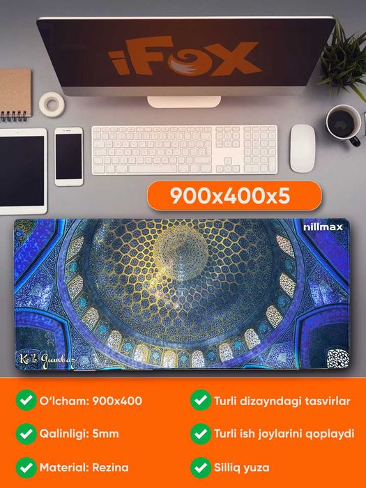 Коврик Nillmax 90x40sm  tikilgan yonlar sirg'anmas kauchuk ostki qism.