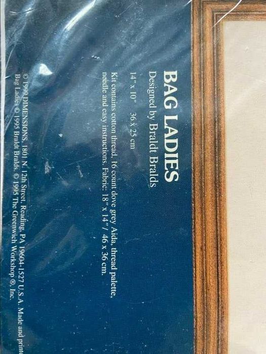 Гоблен Dimensions