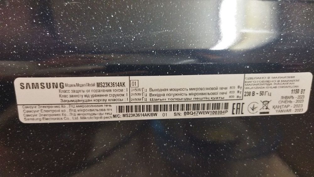 Микроволновая печь Samsung (solo 23L) Model  : MS23K3614AK  Доставка