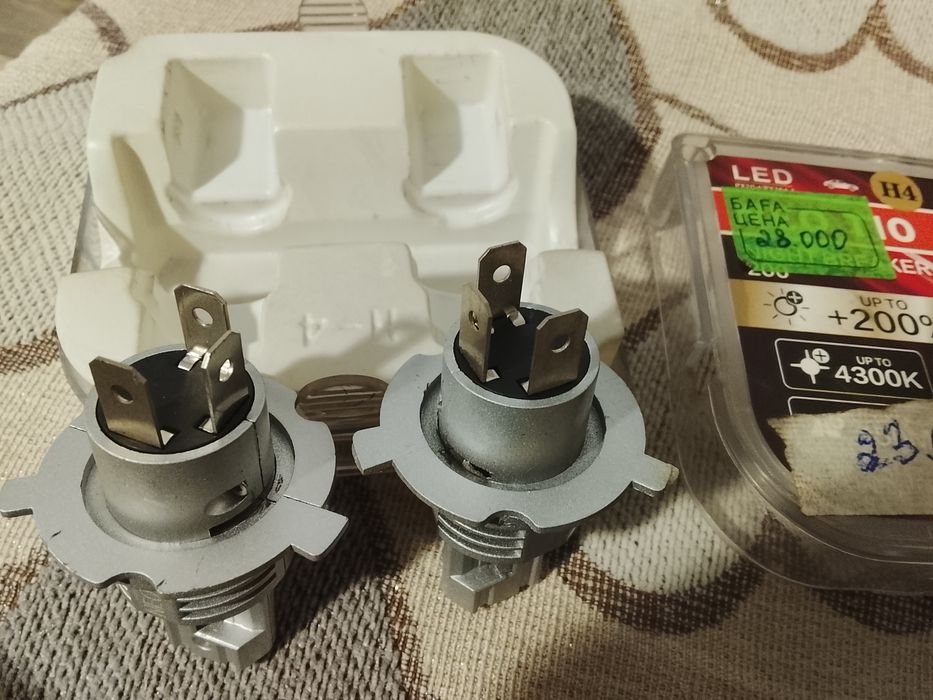 Продам лампочки  Н4