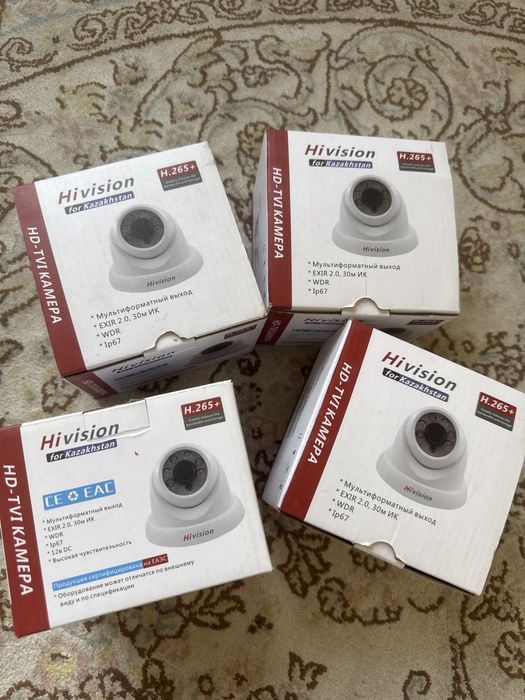 Камеры HiVision в коробках