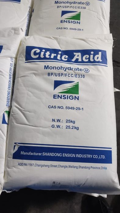 Лимонная кислота