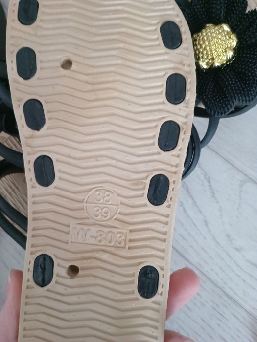 Обувь, одежда есть