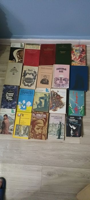 Книги разных жанров