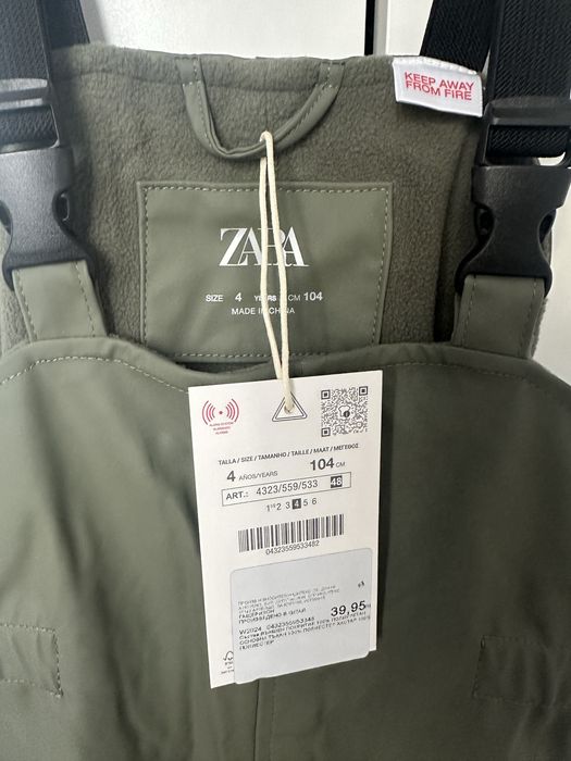 Детски водоустойчив гумиран гащеризон Zara