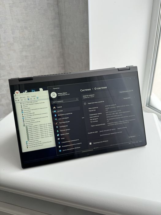 Lenovo IdeaPad Flex 5 ультрабук / ноутбук