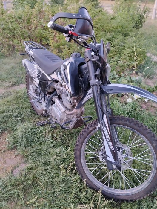 Мотоцикл KTR 250