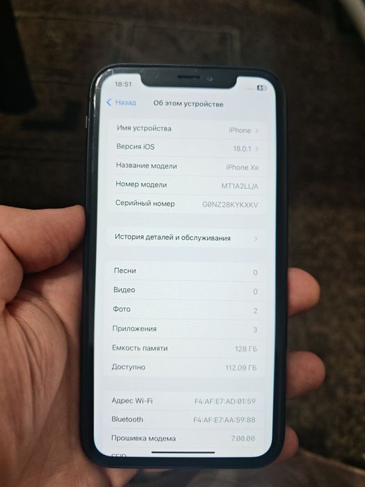 IPhone Xr 128 gb