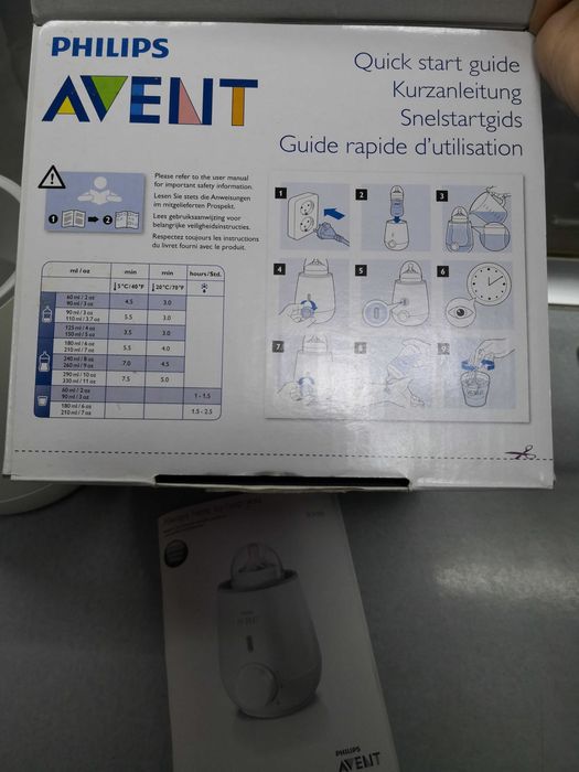 Уред за подгряване на бебешки шишета Philips Avent