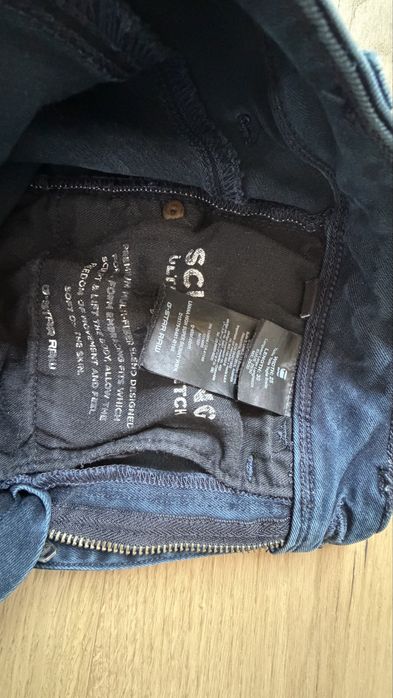 Оригинални дамски дънки G-Star RAW, модел LHANA High Super Skinny, размер W25/L30