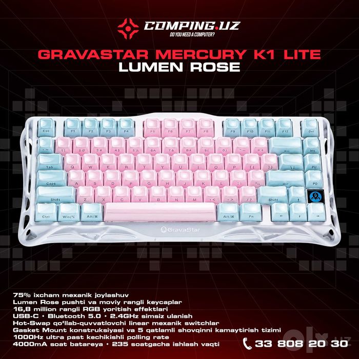 GravaStar Mercury K1 Lite Lumen Rose