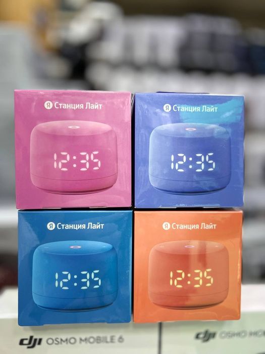 Alisa stansiya zigbee