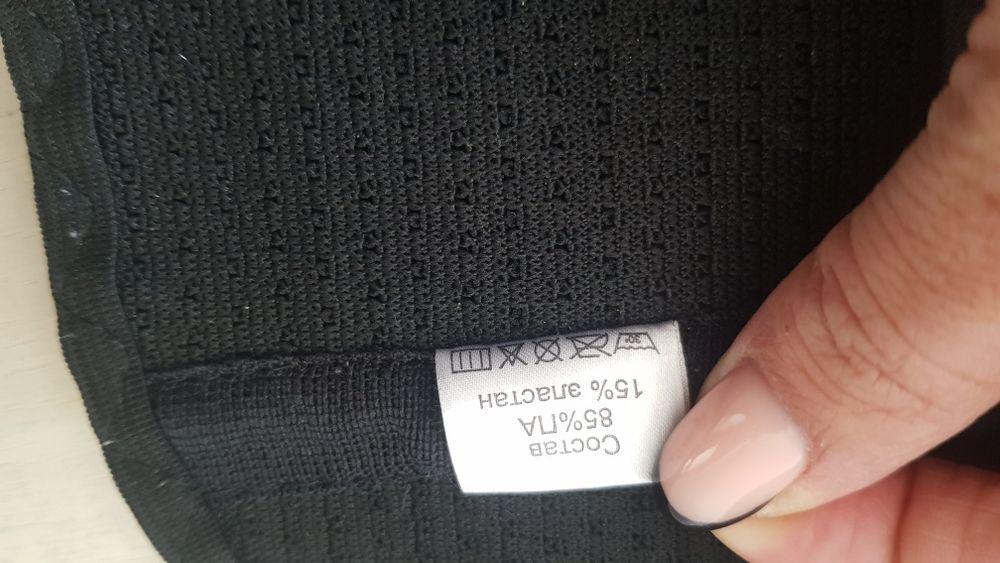 Продам бондаж до/после родовой