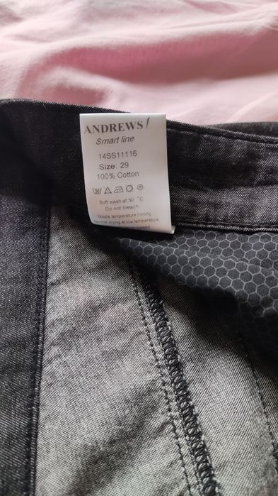 Дънки Andrews  .