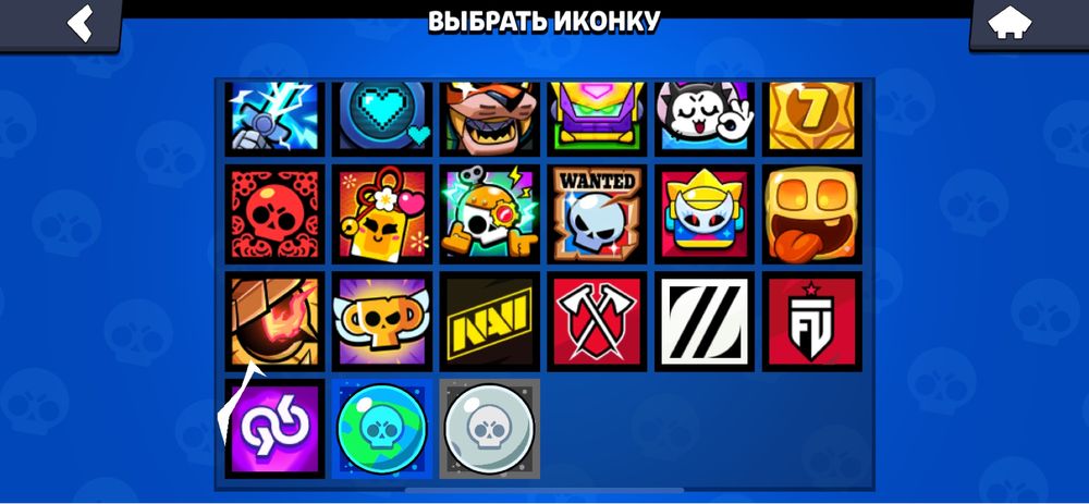 Бравл старс акаунт