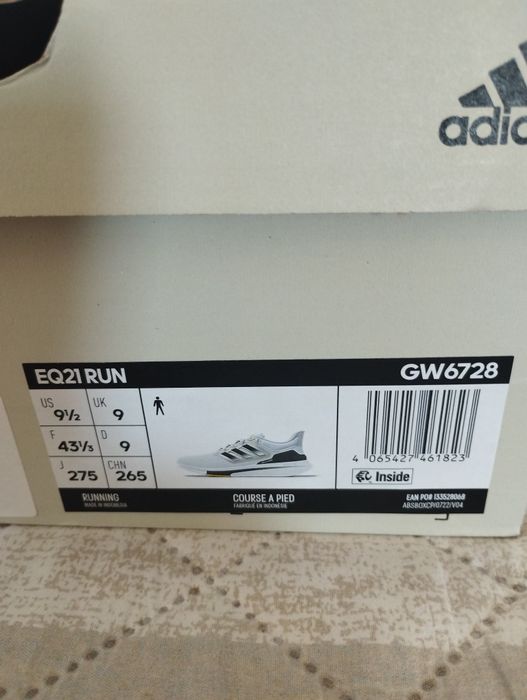 Мъжки маратонки Адидас 43 1/3
