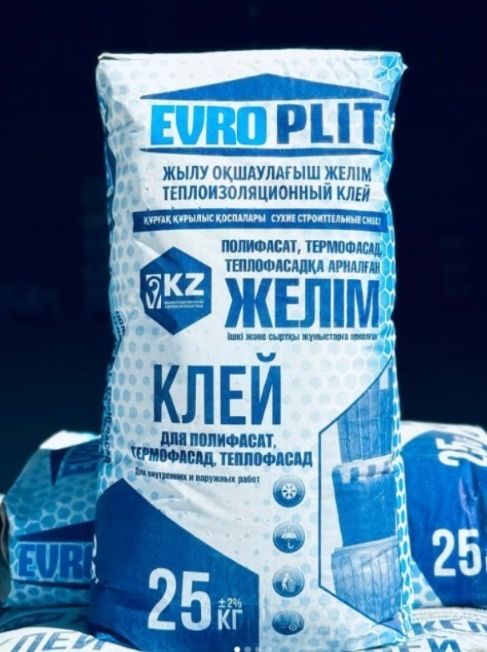 Европлит evroplit кафельный клей