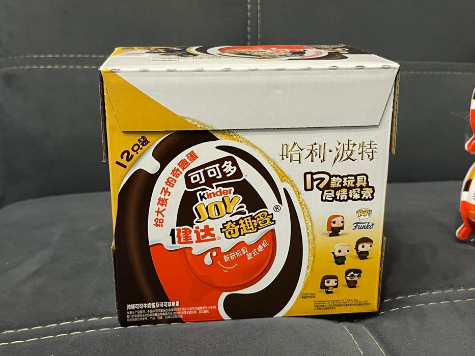 Киндер Joy  Гарри Поттер