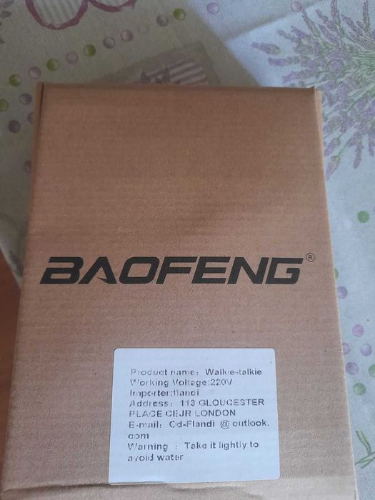 Баофинг/Baofeng чисто нови