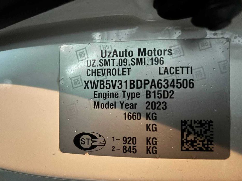 Продам свою Lacetti, 2 позиция, 2023