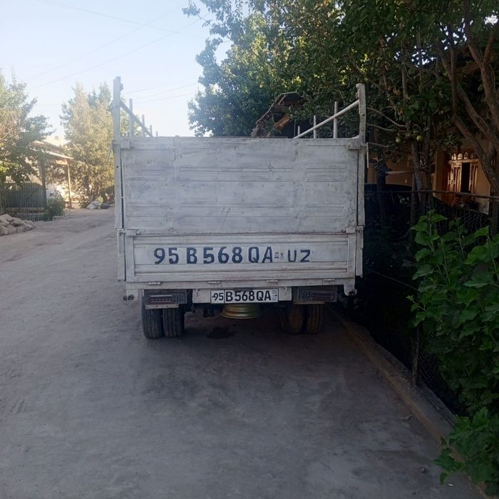 JBC 2008 yill narxi 70 mln