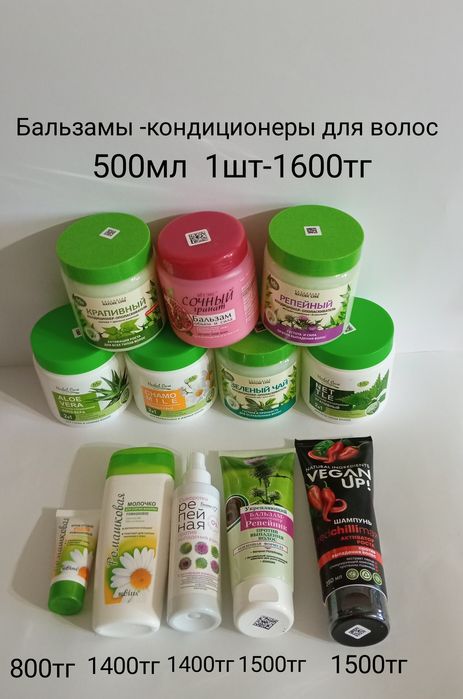 Подарочные наборы