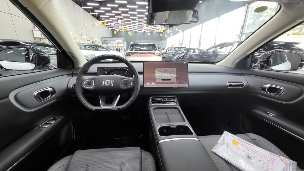 Changan Qiyuan Q05 506km