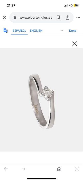 Пръстен с диамант, бяло злато 18к