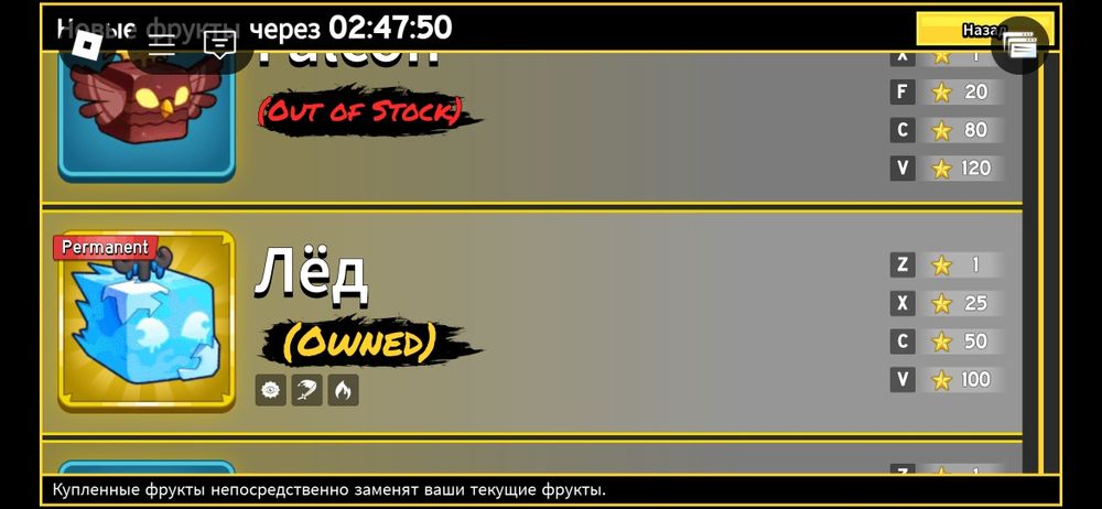 Продаю бф аккаунт