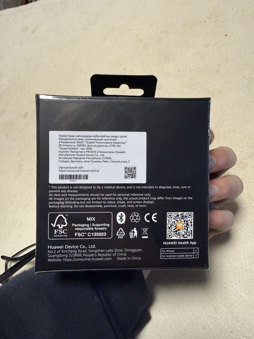 Huawei watch gt 7 pro