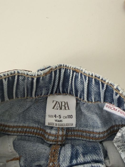 Zara H&M дънки за момчета