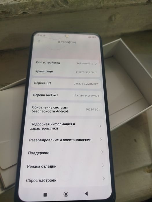 Redmi note 12 4+4/128 hotira, ideal