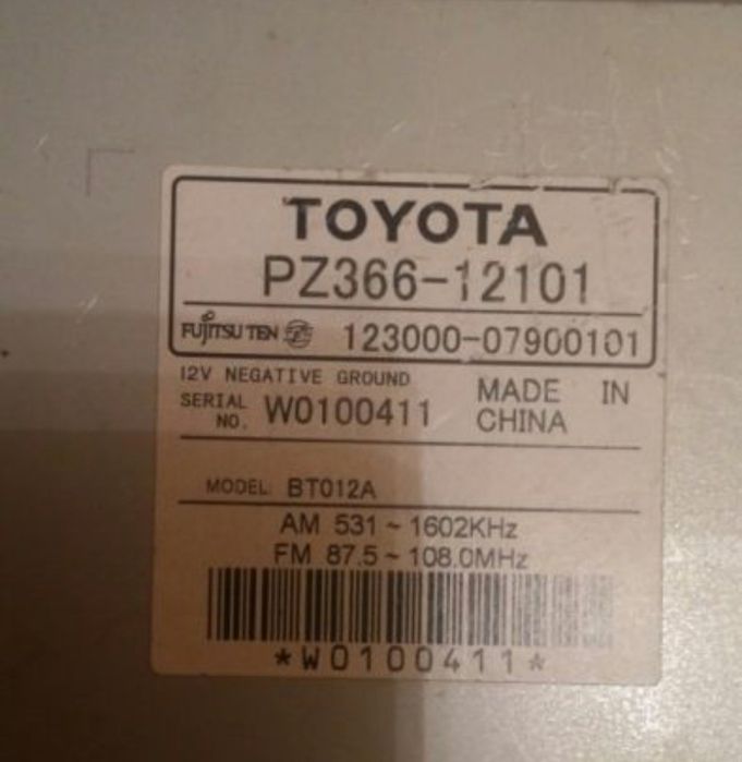 Магнитофон для авто