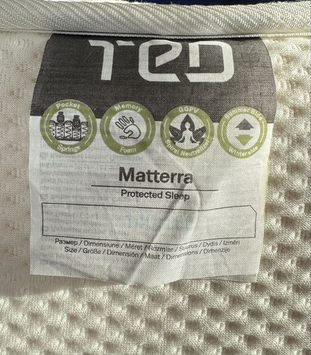 Спалня с матрак TED Matterra