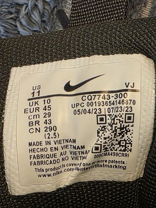 Nike Air Max 90 Surplus Cargo Khaki