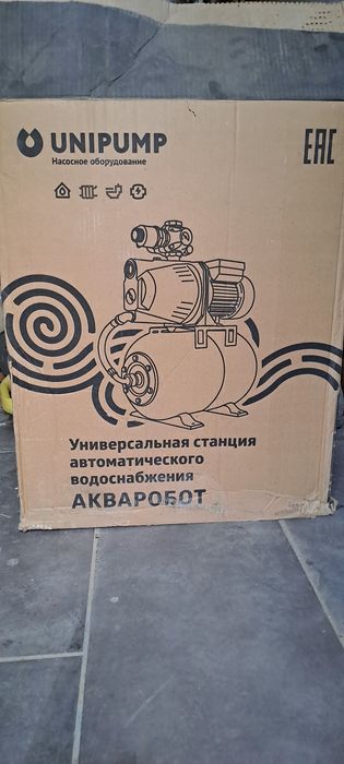 Насос водяной для воды