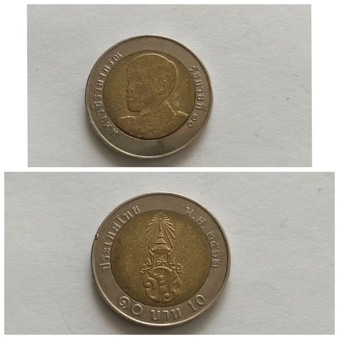 Продам монеты разные