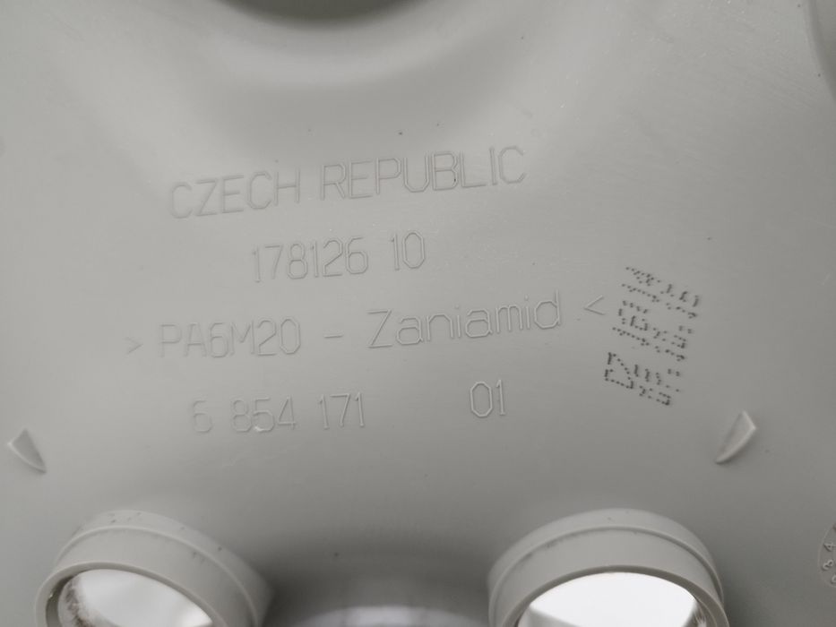 Оригинални тасове за мини