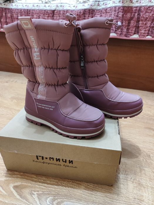 Продам зимние сапоги дутики