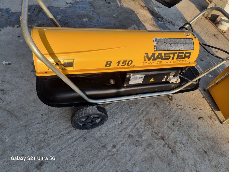 Тепловая пушка дизилная