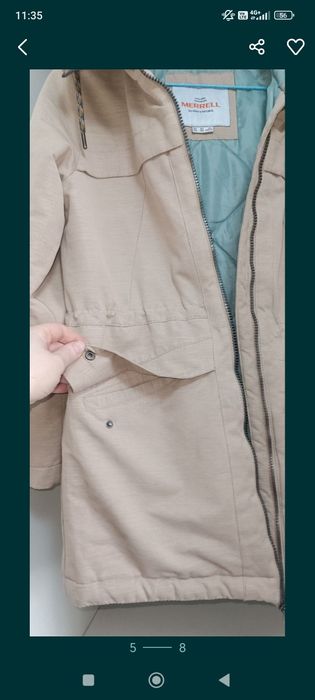 Продам курточку разм 150