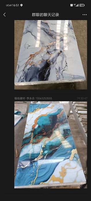 Laminat dekor.Laminat